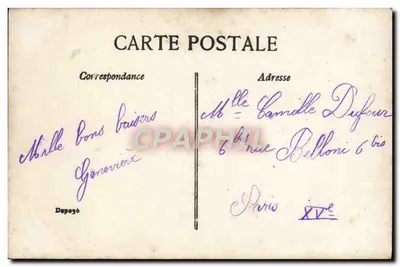 Hamlet — scena teatralna — Walery Paris n°4396 — Rewers