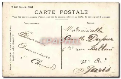 Uśmiechnięta młoda kobieta — z dzwonkiem i kwiatami — VBC Seria N. 3541 — Rewers