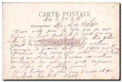 Couple en tenue d'époque — Premier avril — CIRCE n°4519 — Verso