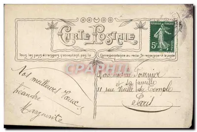 Rodzina w strojach świątecznych — Croissant Paris — n° 3549 — Rewers