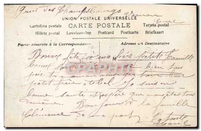 Jeune femme avec éventail — 'Bonne Fête' — IRIS n°216 — Verso