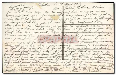 Para z bukietem — Tendre bonjour de not — wydawca nieznany, n° 7501 — Rewers
