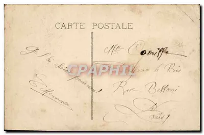 Couple amoureux — scène de jardin — éditeur anonyme, n° de série 133 — Verso