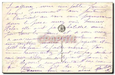 Mulher em um ponte — íris em primeiro plano — Noyer 2664 — Verso