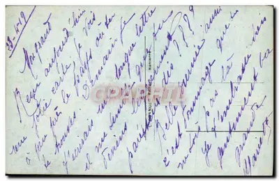Kobieta w zielonej sukni obok jeziora — wydrukowany wiersz — wydawca S. & C. n° 4209 — Rewers