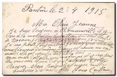 Święto Wielkanocne — żołnierz i młoda kobieta z koszykiem — wydawca JK, n° 9502 — Rewers