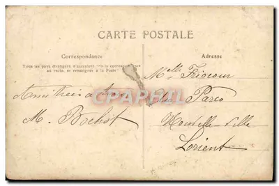 Jeune femme en robe à volants — tenant un bouquet de fleurs roses et de muguet — éditeur S.I. C. (Société Imp. de Châlons) n° 51 C — Verso