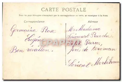 Crianças brincando perto de um abeto de Natal — editor desconhecido, n° 1310 — Verso