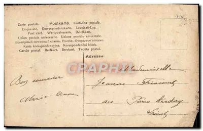 Jeune femme en costume oriental — éditeur R. (marque) — série non identifiable — Verso