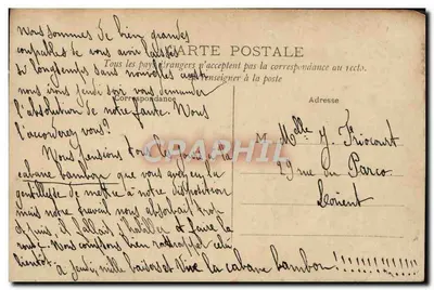 Enfant dans un panier de fleurs — éditeur CIRCE, n° 4361 — Verso