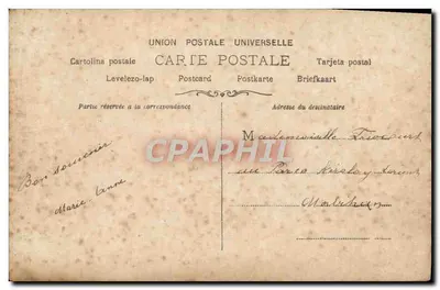 Menina com cabelos cacheados — com buquê de flores — editor desconhecido, n° 1425 — Verso