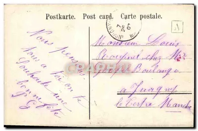 Kwiaty i serce — kartka pocztowa z personalizowanym wiadomością — nieznany wydawca — Rewers