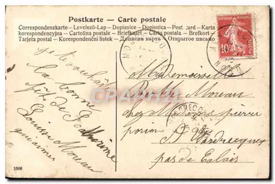 Deux roses — une rose rose et une rose blanche — éditeur non visible — Verso