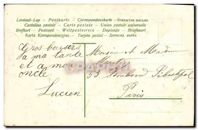 Roses — kartka pocztowa z tekstem 'Ne oubliez pas' — wydawca Cartolina postale — Rewers