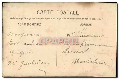 Un couple au bord d'un nid de poussins — scène de jardin — éditeur POSTEL — Verso