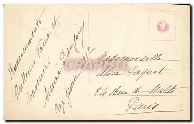 दो बच्चे एक ट्रेन पर — 1912 — प्रकाशक आर. 3114/2 — पीछे