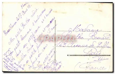 Moulin Joli — casal amoroso diante de um moinho de vento — Gloria 1183 — Verso