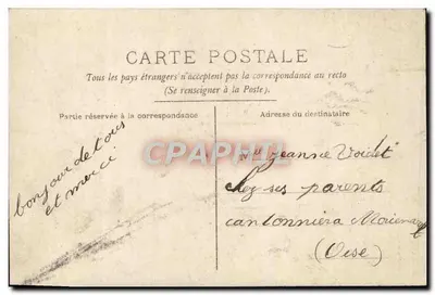 Bambino con mazzo di rose — Amicizia — n°5068 — Verso