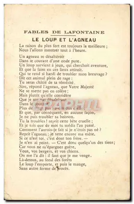 Le Loup et l'Agneau — illustration d'après Gustave Dore — Collection de la Kolarsine et de la Solution Pautauberge — Verso