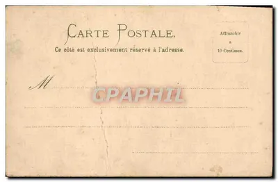 Moulin à eau avec cyprès — maison de campagne et cygnes — éditeur non visible — Verso