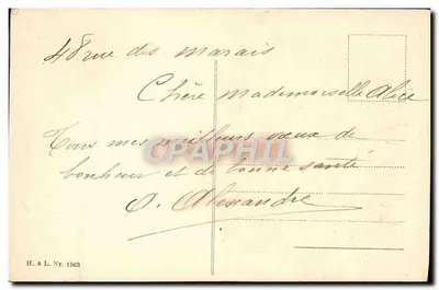 Crianças em um avião — Boa Ano — H. & L. Nr. 1563 — Verso