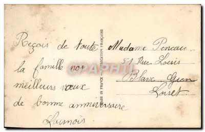 Kwitki myśliwki — Urodziny — DIX PARIS 2231 — Rewers