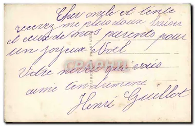 Arranjo de margaridas — Feliz Natal — Ópera, n° 4198 — Verso
