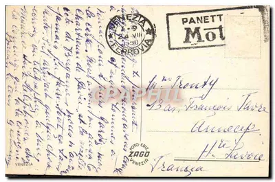 Wenecja — Widok kanału z gondolą — Zago, Wenecja — Rewers