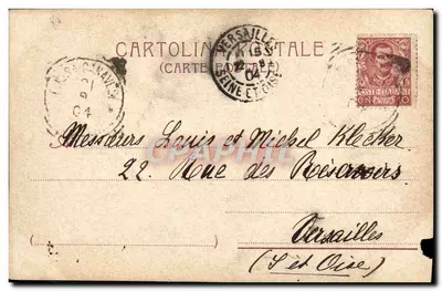 Ivrea — Distretto Militare d'Ivrea — wydawca G. Carducci, nr 67 — Rewers