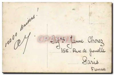Torino - Wystawa 1911 - Battello - pierwsza przeprawa — wydawca nieznany, numer serii nie widoczny — Rewers