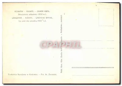 Krakow – Wawel – Koninklijk Paleis — Portaal van de boogvormige gangen (16e eeuw) — Fot. St. Żurawski — Achterkant