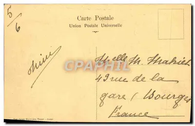 Kair — Sfinks i Piramida — Wydawca: The Cairo Postcard Trust — Rewers