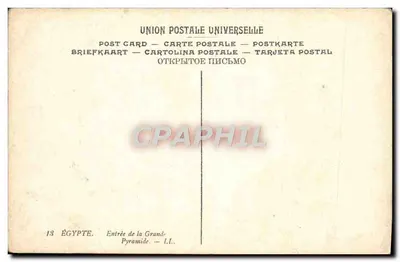 Entrada da Grande Pirâmide — Egito — Union Postale Universelle n°13 — Verso