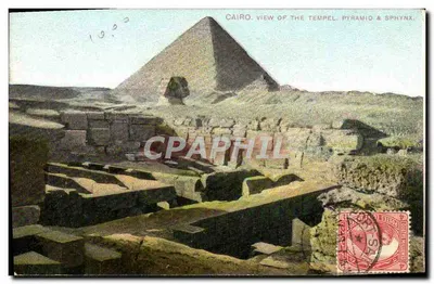 Cairo. Vista do templo, pirâmide & esfinge — Lichtenstern & Harari, n° 117