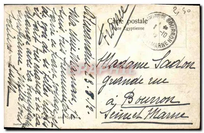 Cairo — Pirâmide e Esfinge — editor DREYFUS & FILS, série 10 — Verso