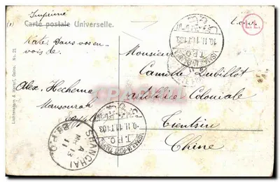 O Esfinge — Egito — editor Lichtenstern & Haraut, n°21 — Verso