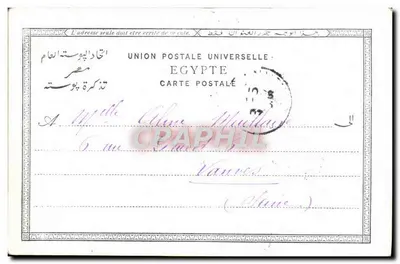O CAIRO — Vista das Pirâmides de Gizé — G.K. n°1022 — Verso