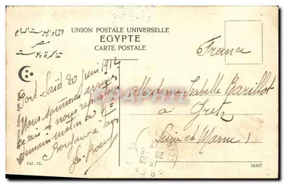 Cairo — Esfinge e Pirâmides — Editor não identificado — Verso