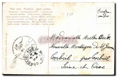 Pirâmide de Quéfren — Egito — Lichtenstein & Harari, n° 22 — Verso