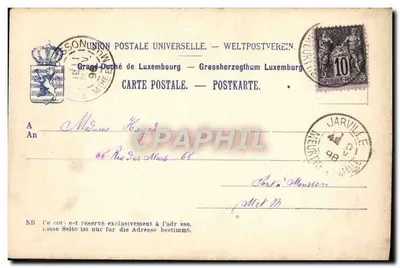 Kasteel van Berg — Groothertogdom Luxemburg — Charles Bernhoeft, serie nr. 55 — Achterkant
