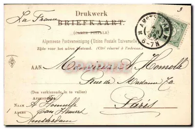 Visita de S.M. a Rainha a Amsterdã — Maio de 1905 — Editor Jos. Huss & Co., Haarlem — Verso