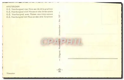 अमस्टर्डम — ओ.ज़. वूरबर्गवाल से तीन नालों वाला घर — विटाकलर — पीछे