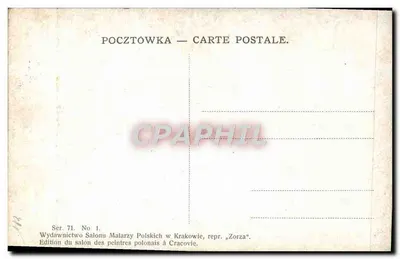 Les vieilles femmes dans l'asile — A. Markowicz pinx. — Édition du salon des peintres polonais à Cracovie, série 71, n°1 — Verso