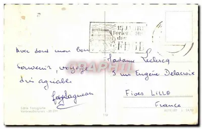 Nowoczesna pocztówka Erfurt Część przy Neven Mühle — Rewers