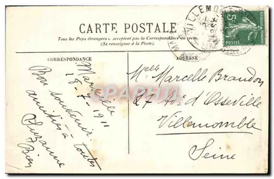 Marseille — Laboratorium A. Marion z Zoologii Morskiej — nr 118 — Rewers