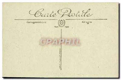 Monte-Carlo — Le Terrasses — Selecta — Verso