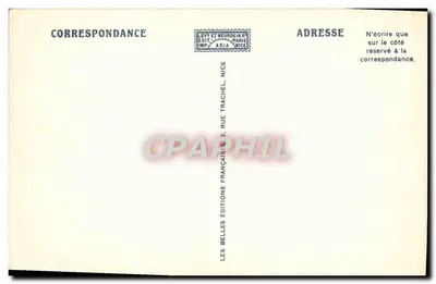 La Côte d'Azur — Mur Fleuri — Adia — Rewers