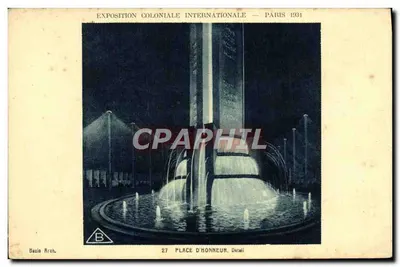 Place d'Honneur — Exposição Colonial Internacional — Paris 1931 — Basin Arch
