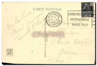 Pavillon de l'Afrique Équatoriale Française — Exposition Coloniale Internationale — Paris 1931 — L. A. Fichet, Arch. — Rewers