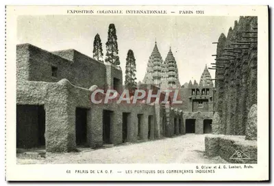 Międzynarodowa Eksponat Kolonialny — Paryż 1931 — Pałac A.O.F. — Portyki Handlowców Krajowych — G. Olivier i J. G. Lambert, Archi.